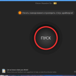 Screenshot #3 - IObit Driver Booster Pro 11.3.0.43 Portable by 7997