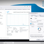 Screenshot #12 - Windows 10 21H2 Lite by Den (x64/x32-19044.1679)
