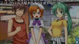 Screenshot #5 - Higurashi When They Cry Hou+