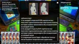 Screenshot #4 - Card Streamer Simulator