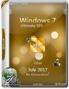Windows 7 Ultimate SP1 x64 OEM July 2017 by Generation2