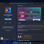 Screenshot #5 - Windows 11 Pro 23H2 Build 25982.1000 (Canary)