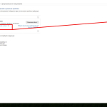 Screenshot #6 - Windows 10 Enterprise RS3 G.M.A. QUADRO (x64)