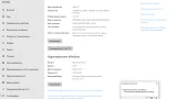 Screenshot #4 - Новая сборка Windows 10 2009 3in1 WPI by AG 09.2020 [19042.508] (x64)