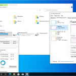 Screenshot #2 - Windows 10 21H2 Build 19044.1266 x64 (01.10.2021) by ArtZak1