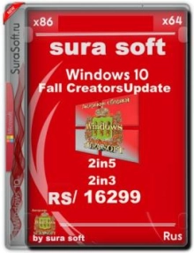 Windows 10 Version 1709 (Updated Sept 2017) SU®A SOFT 2in5, 2in3VL