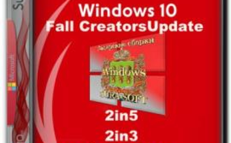 Windows 10 Version 1709 (Updated Sept 2017) SU®A SOFT 2in5, 2in3VL
