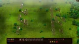 Screenshot #3 - Bellfortis