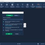 Screenshot #1 - Movavi Photo Editor