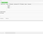 Screenshot #1 - MMCodingWriter v2.4 для Mitsubishi