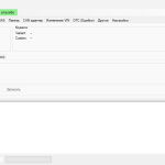 Screenshot #1 - MMCodingWriter v2.4 для Mitsubishi