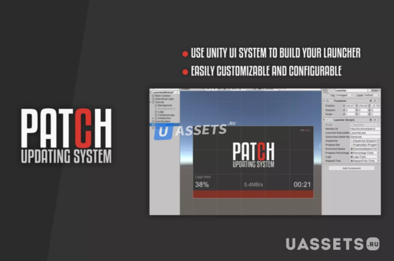 Screenshot #3 - PATCH - Updating System