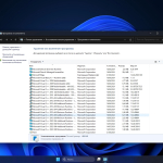 Screenshot #5 - Windows 11 24H2 LTSC 2024 Enterprise [26100.863] Full