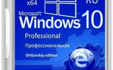 Windows 10 Professional VL 1703 Original (x86-x64) by OVGorskiy