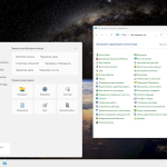 Screenshot #5 - Windows 11 IoT LTSC 25H2 RU 26200.7019 by Revision