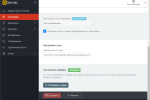 Screenshot #4 - Serviio DLNA сервер v2.4