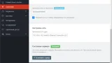 Screenshot #4 - Serviio DLNA сервер v2.4