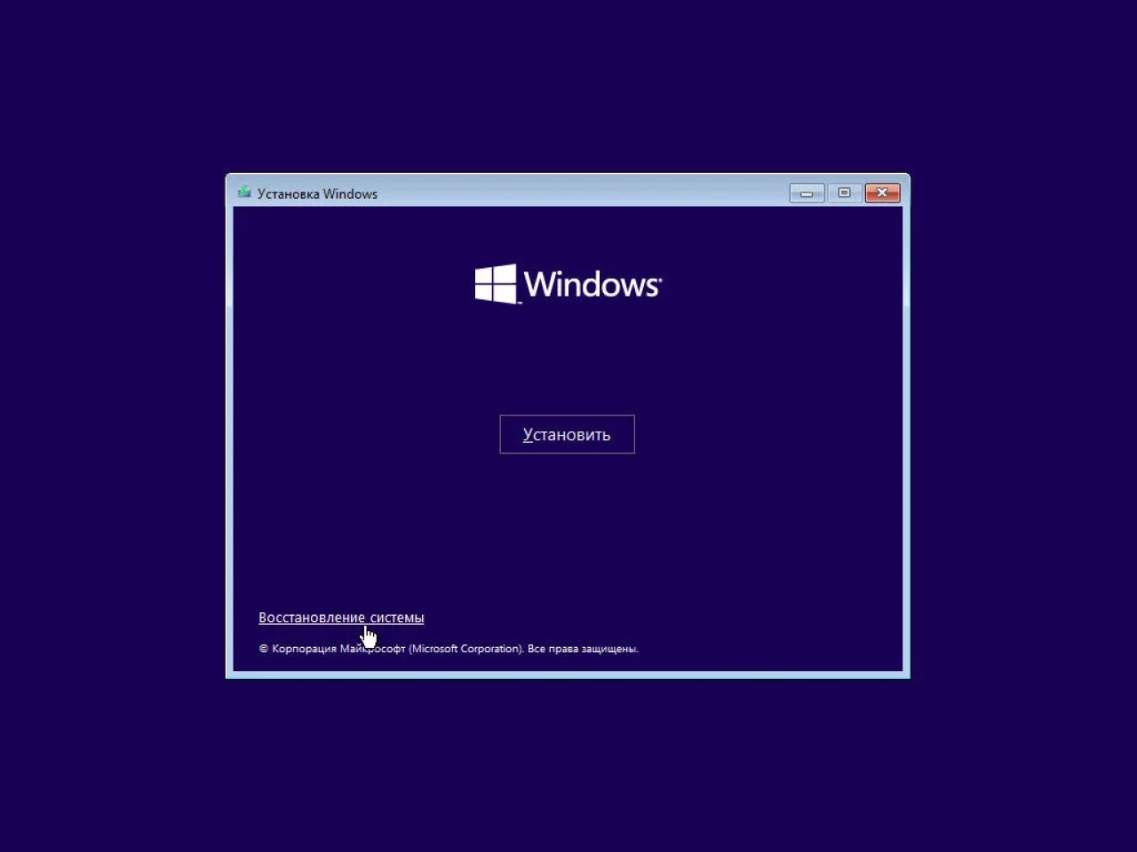 Screenshot #5 - Windows 11 (v22H2) RUS-ENG -36in1- (AIO) by m0nkrus