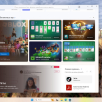 Screenshot #4 - Windows 11 Pro 23H2 Build 22631.5189 Full Апрель 2025