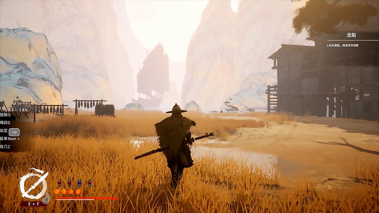 Screenshot #3 - The Last Soldier of the Ming Dynasty