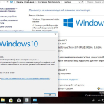 Screenshot #4 - Windows 10 Insider Preview 17618.1000.180302-1651.RS PRERELEASE CLIENTCOMBINED UUP Redstone 5.by SU®A SOFT 2in2 x86 x64
