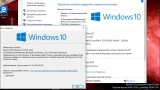 Screenshot #4 - Windows 10 Insider Preview 17618.1000 Redstone 5 x86 x64