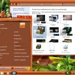 Screenshot #6 - Windows 7 sp1 (5 in 1) x64 с обновлениями по Август 2024 [by SURASOFT]