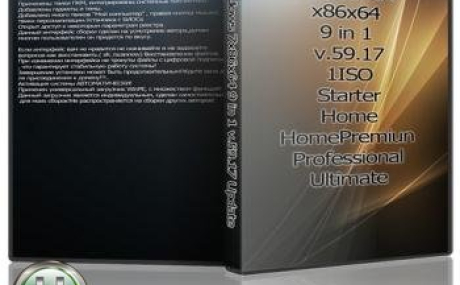 Windows 7 Ultimate SP1 x86/x64 9 в 1 - Uralsoft
