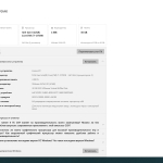Screenshot #4 - Windows 10 Pro by OneSmiLe 22H2 build 19045.6456