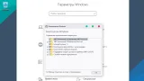 Screenshot #11 - Windows 10 21H2 Lite by Den (x64/x32-19044.1415)