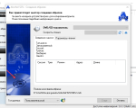 Screenshot #3 - Alcohol 52% Free Edition 2.1.1.2201 Repack