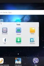Screenshot #1 - Nox App Player