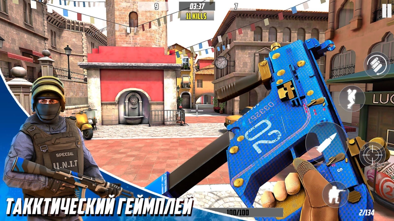 Screenshot #7 - HAZMOB – ИГРЫ СТРЕЛЯЛКИ ПО СЕТИ 2.18.21