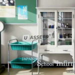 Screenshot #1 - Japanese School Infirmary