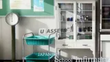 Screenshot #1 - Japanese School Infirmary