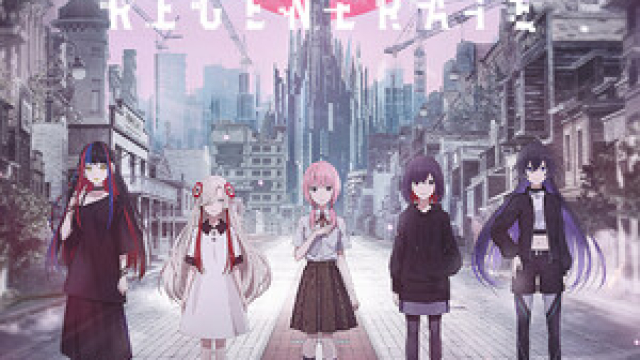 KAMITSUBAKI CITY REGENERATE