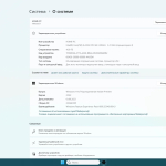 Screenshot #4 - Windows 11 22H2 x64 Rus by OneSmiLe [25346.1001]