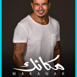 Screenshot #1 - ANGHAMI – МУЗЫКА И ПОДКАСТЫ 8.0.5