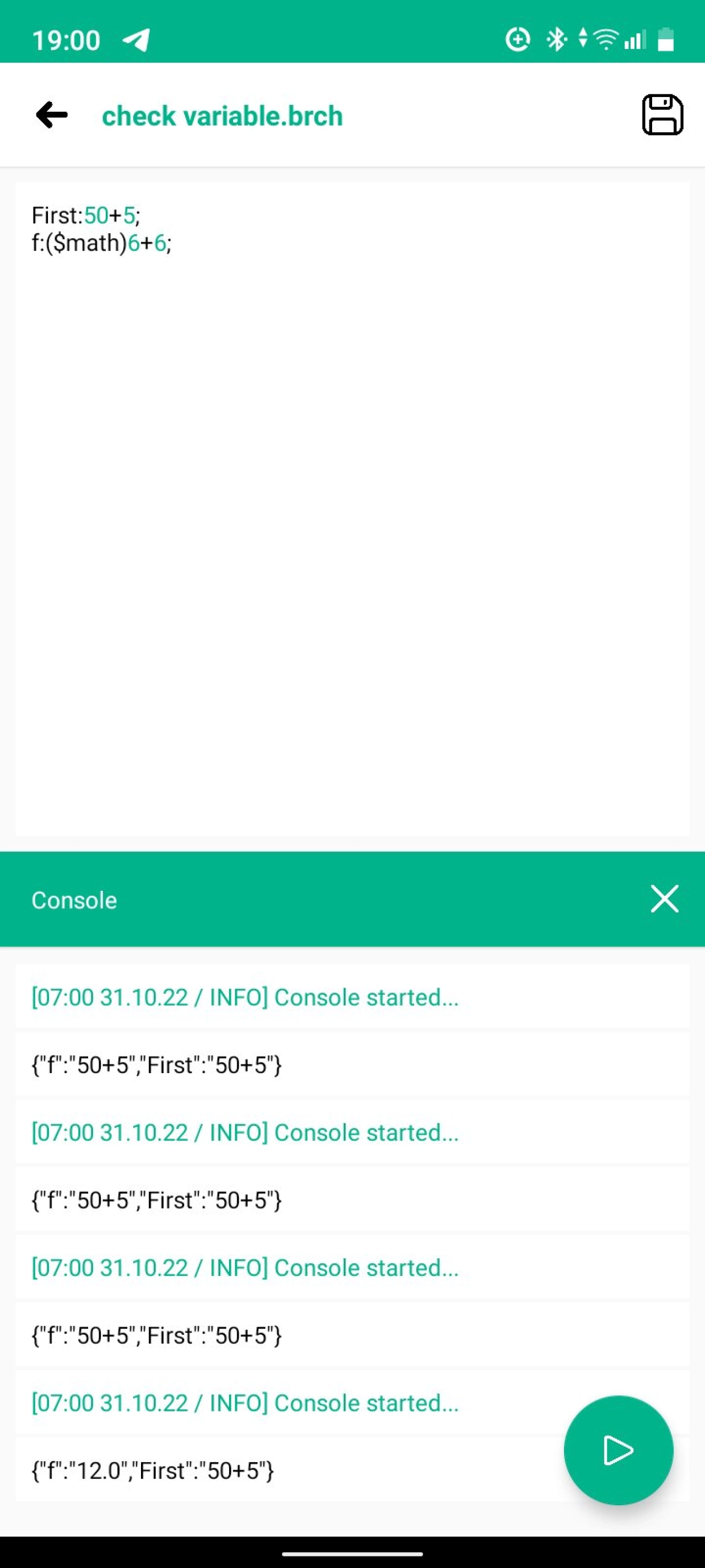 Screenshot #4 - BRANCH SAVE COMPILER | 1.4.5 FIX