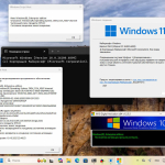 Screenshot #15 - Windows 11 (v25H2) RUS-ENG -20in1- HWID-act (AIO) by m0nkrus
