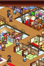 Screenshot #1 - Hot Springs Story