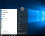 Screenshot #3 - StartAllBack v3.9.7.5268 crack + repack