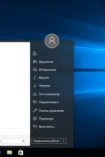 Screenshot #3 - StartAllBack v3.9.7.5268 crack + repack