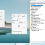 Screenshot #2 - Windows 11 22H2 x64 Rus by OneSmiLe [22631.1972]