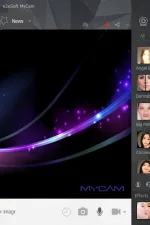 Screenshot #4 - MyCam 2.5 для Windows