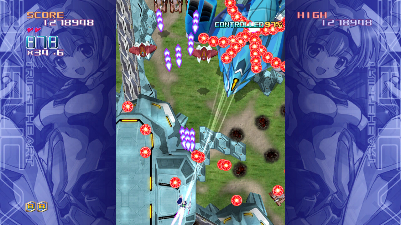 Screenshot #2 - TriggerHeart EXELICA