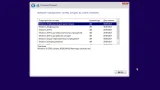 Screenshot #1 - Windows 10 x64 8in1 v.1709.16299.194 by Neomagic