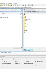 Screenshot #1 - Multi Commander