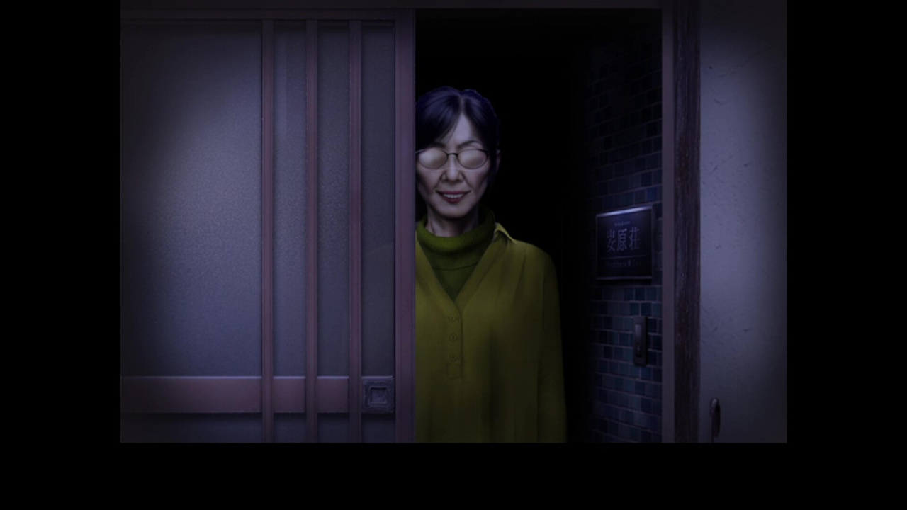 Screenshot #5 - Tsugunohi -The Chamber of Phantom Name-