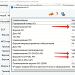 Screenshot #1 - ODIS-Service v23.0.1 + ODIS-Engineering v17.0.1